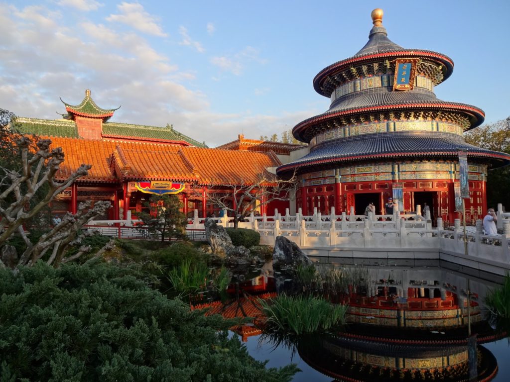 china_epcot