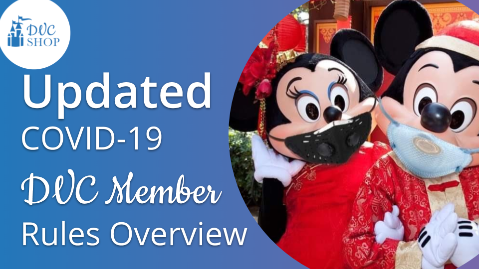 6-1-20 Updated COVID DVC Member Rules