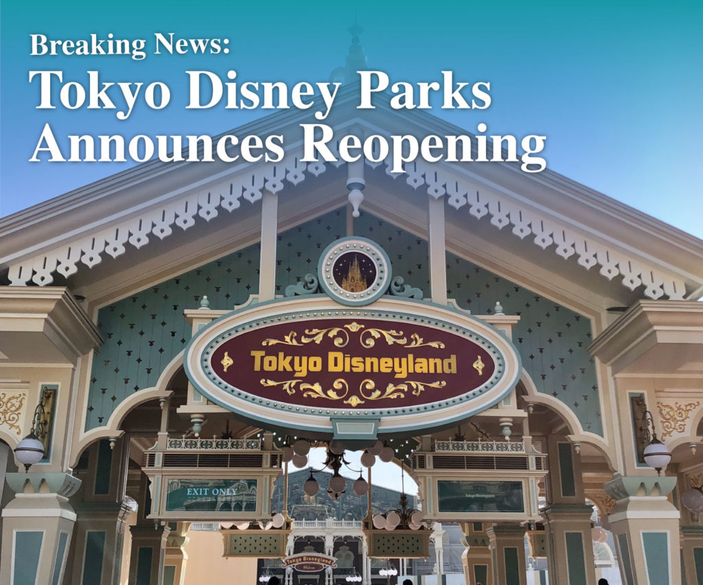 tokyo disney announces reopening date