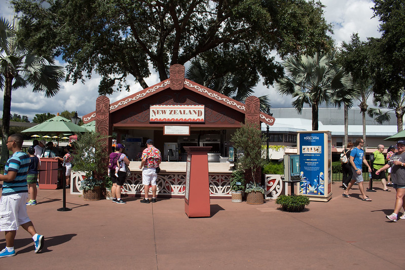 Food and Wine Festival Booth