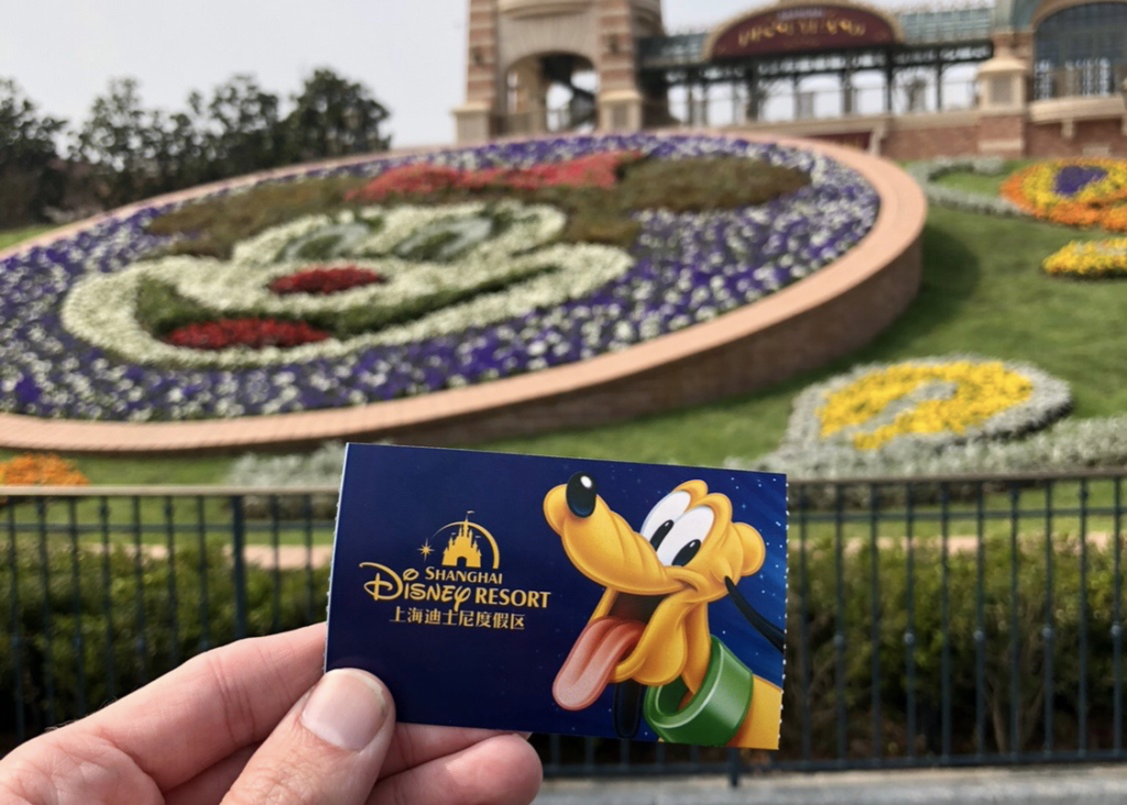 Entrada de entradas, Shanghai Disney Resort