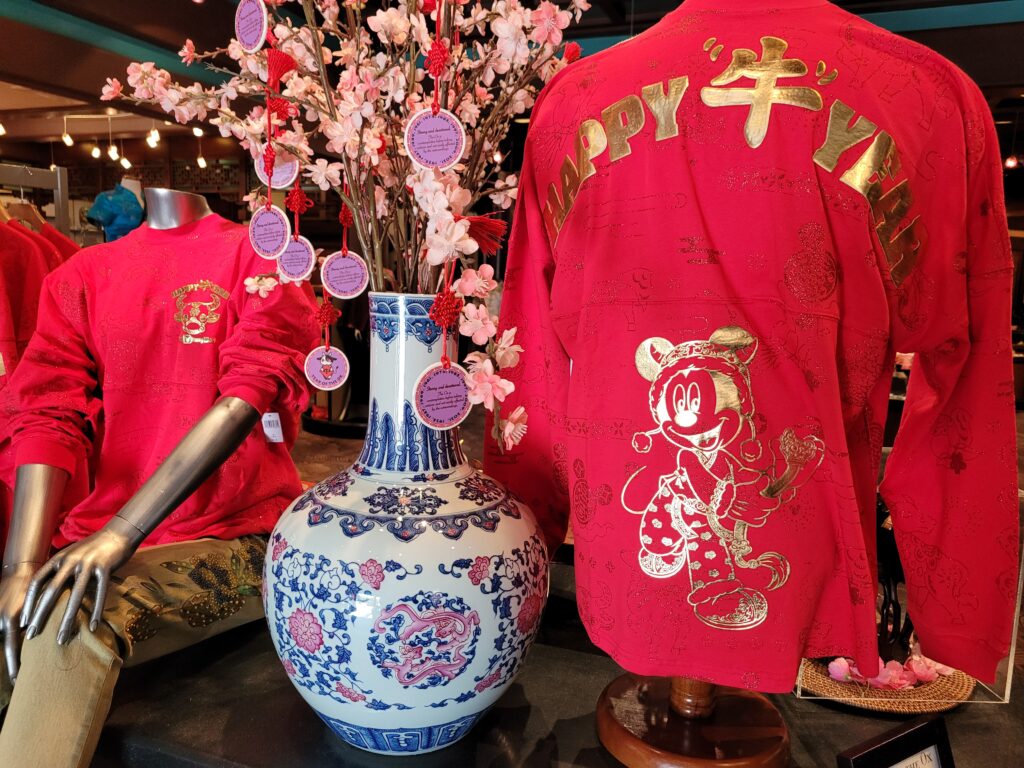 Chinese New Year 2021 Disney Merchandise