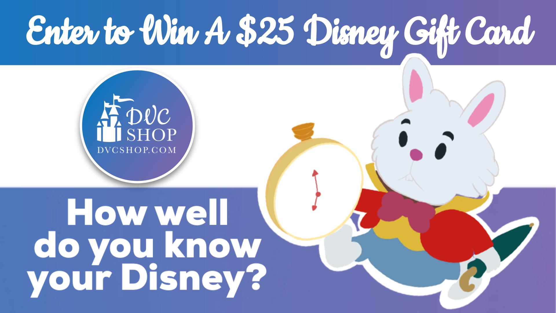 Disney Trivia Daily Giveaway