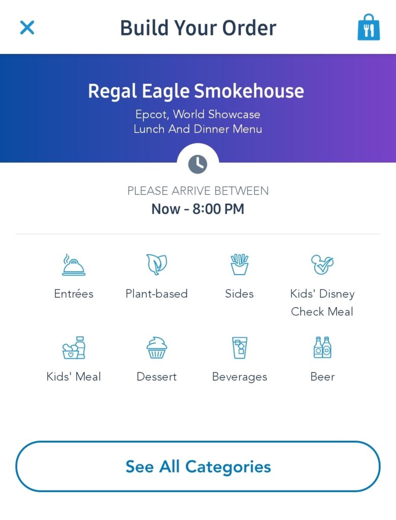 Build your mobile order screen