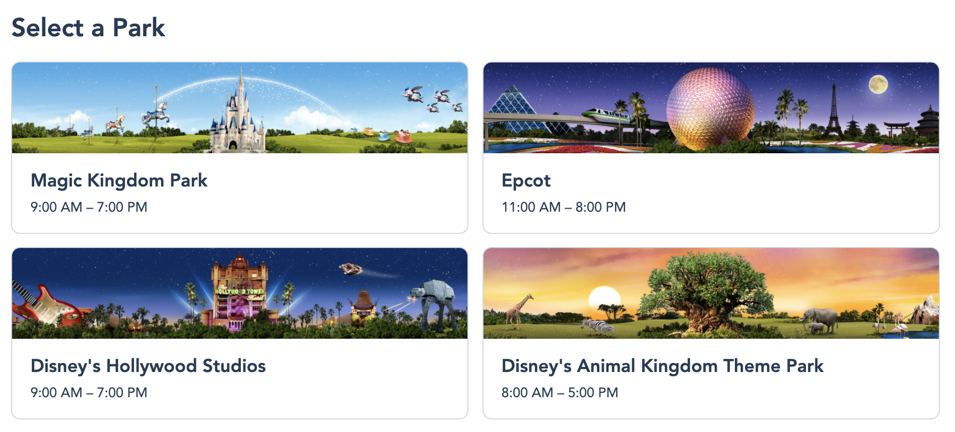 Disney Park Pass Reservation System - Walt Disney World 