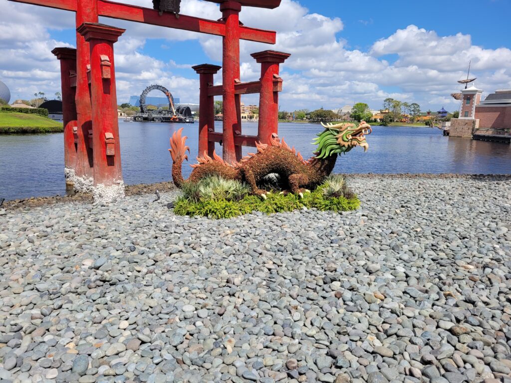 Dragon Topiary