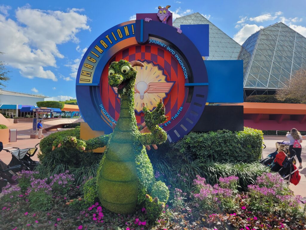 Figment Topiary