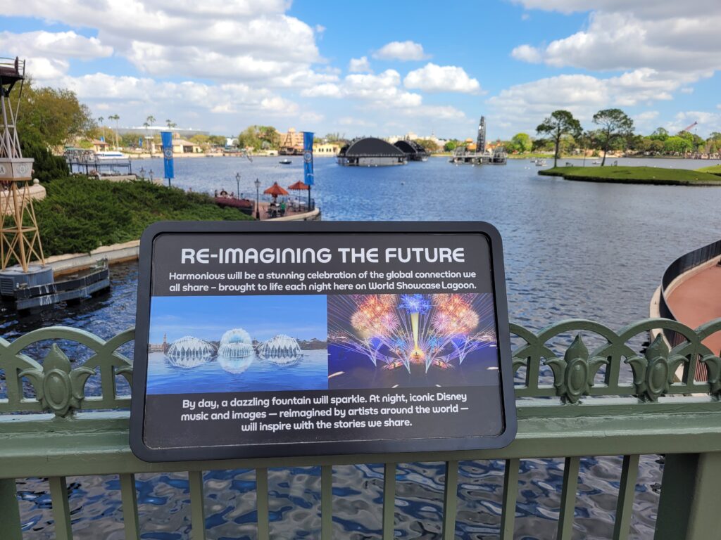 HarmonioUS Sign at Epcot