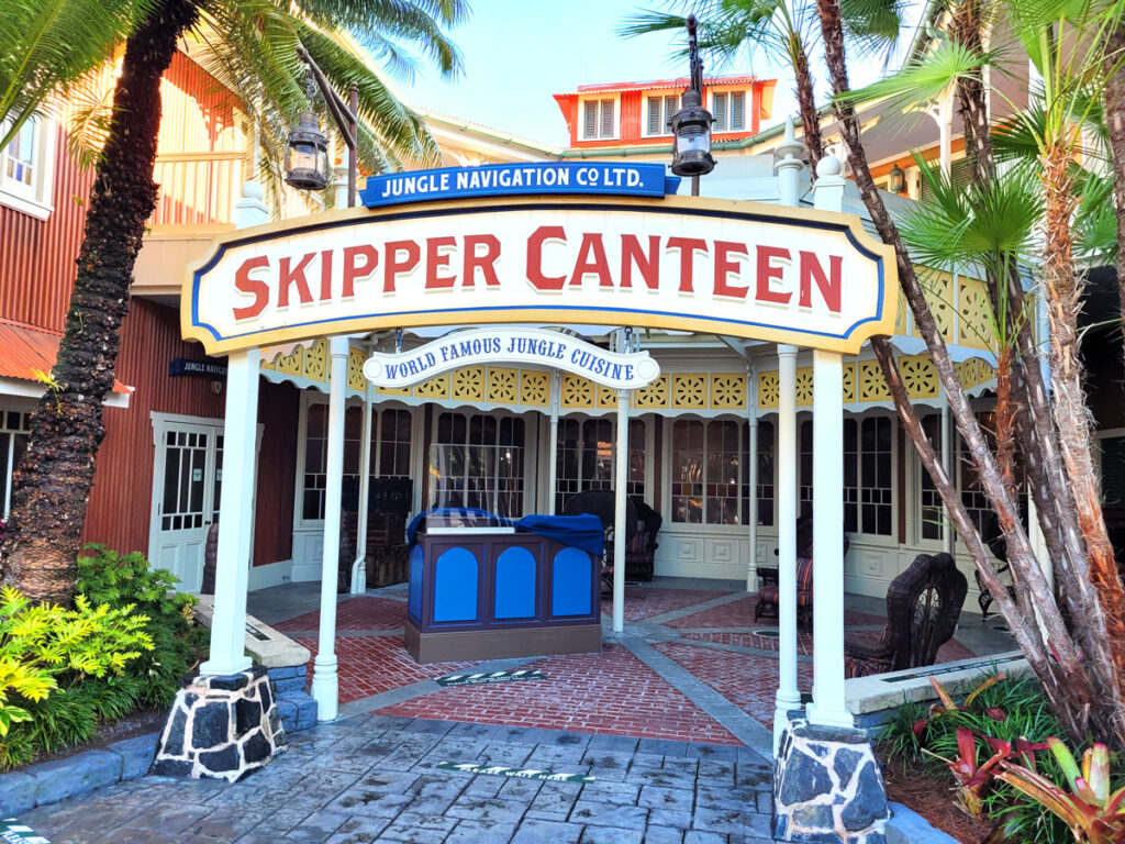 jungle navigation skipper canteen