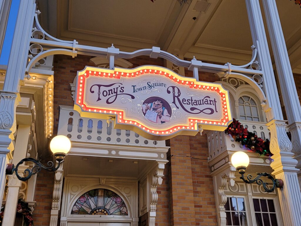 Tony's Town Square Sign Closeup