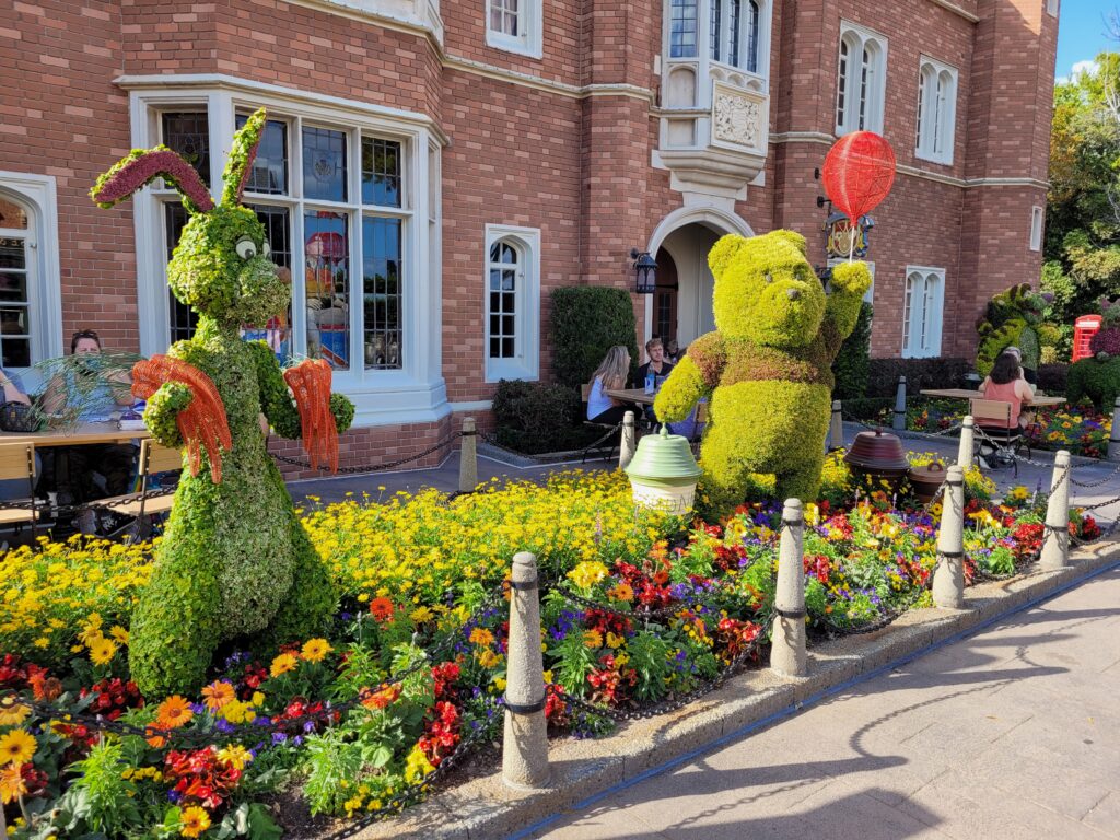 Winnie The Pooh And Friends Topiary
