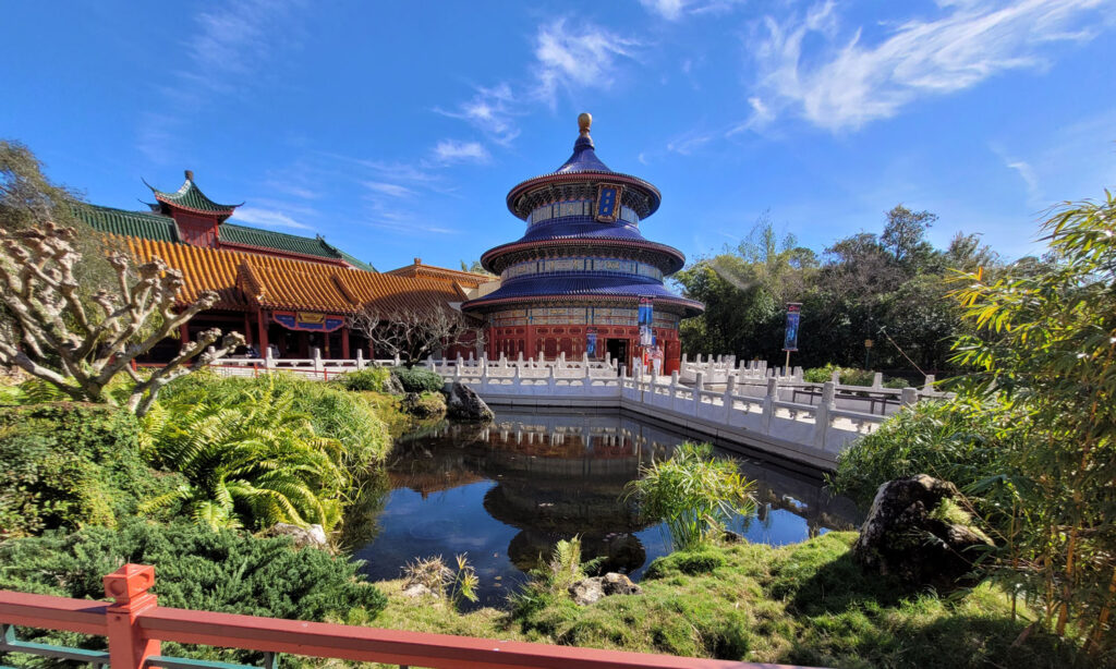 EPCOT China