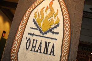 The 'Ohana Sign at Disney's Polynesian Resort