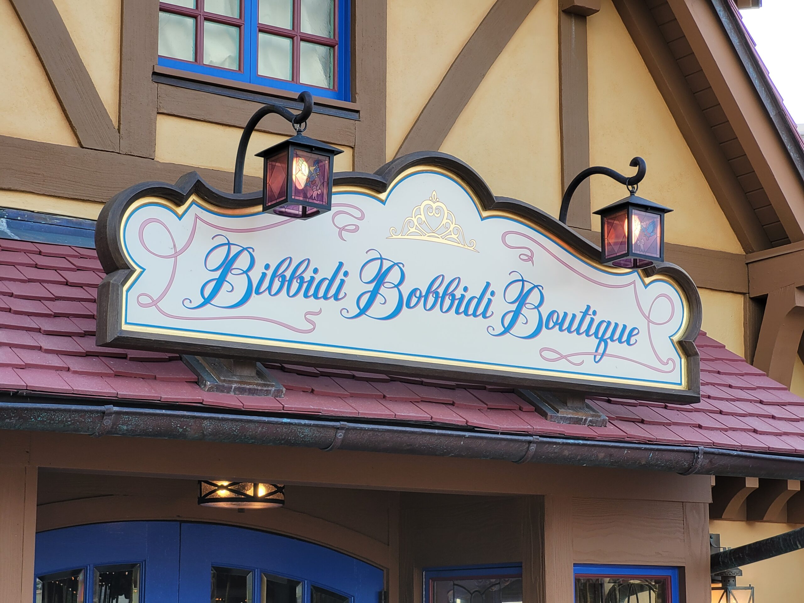Bibbidi Bobbidi Boutique Sign