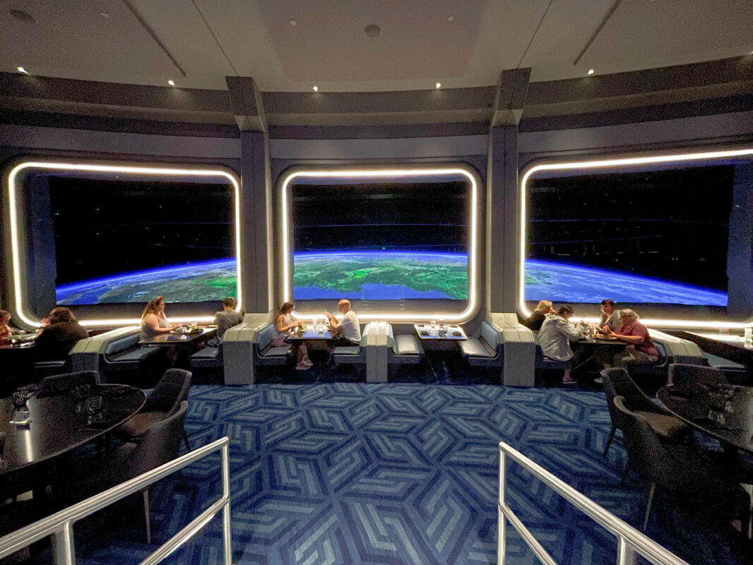 Space 220 at Epcot