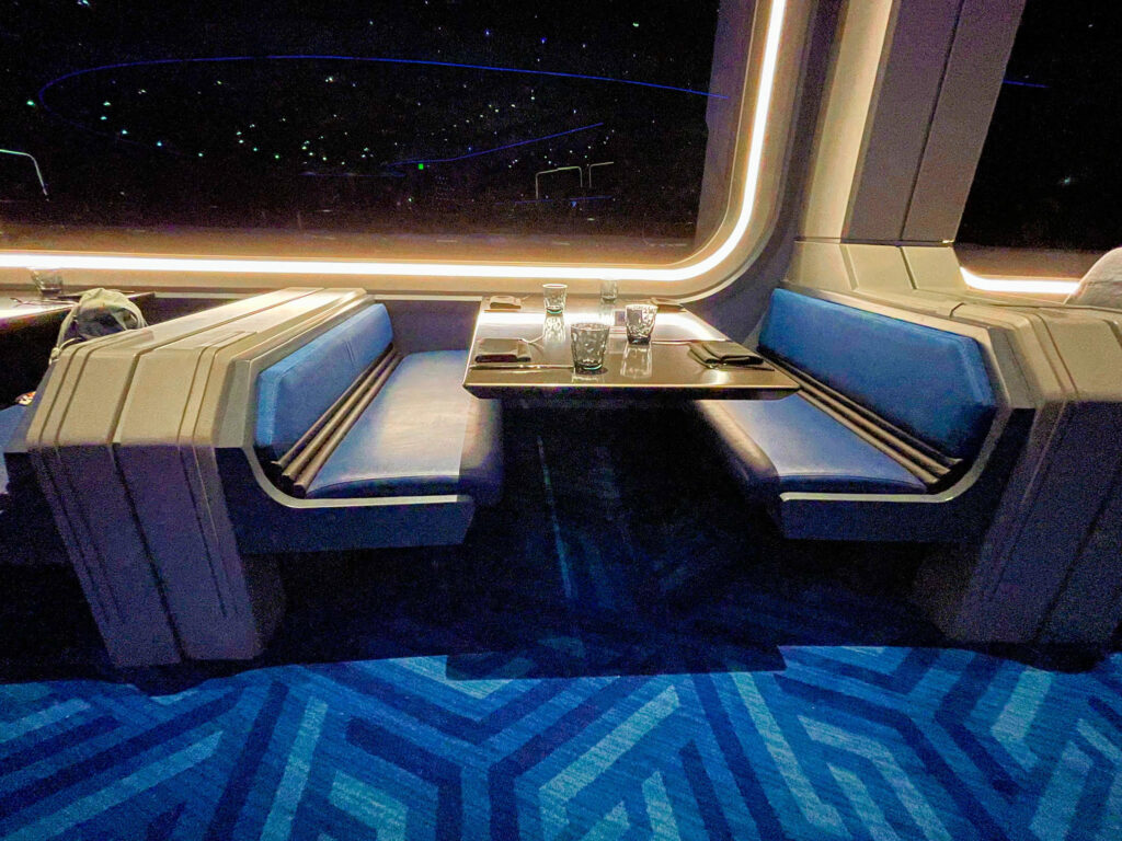 Space 220 Epcot