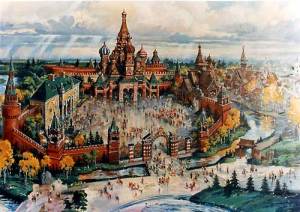 Rusia Epcot