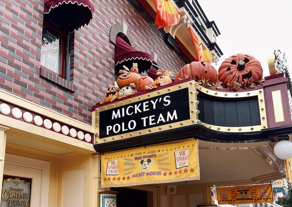 Main Street Disneyland Halloween