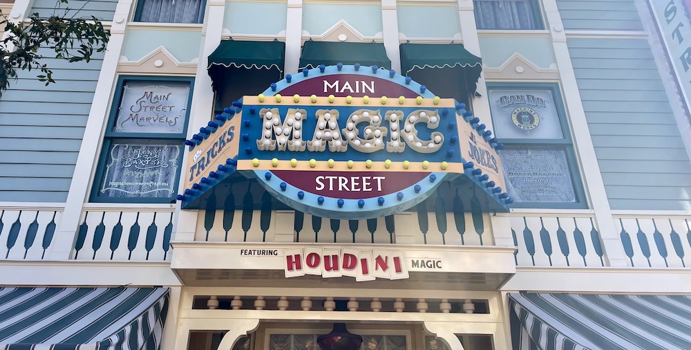 Disneyland Main Street Magic Shop