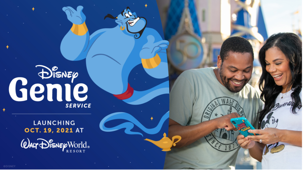 Disney Genie