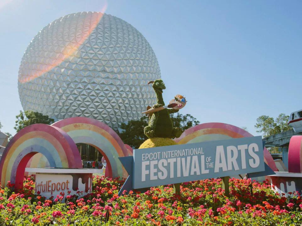 Epcot International Arts Festival 