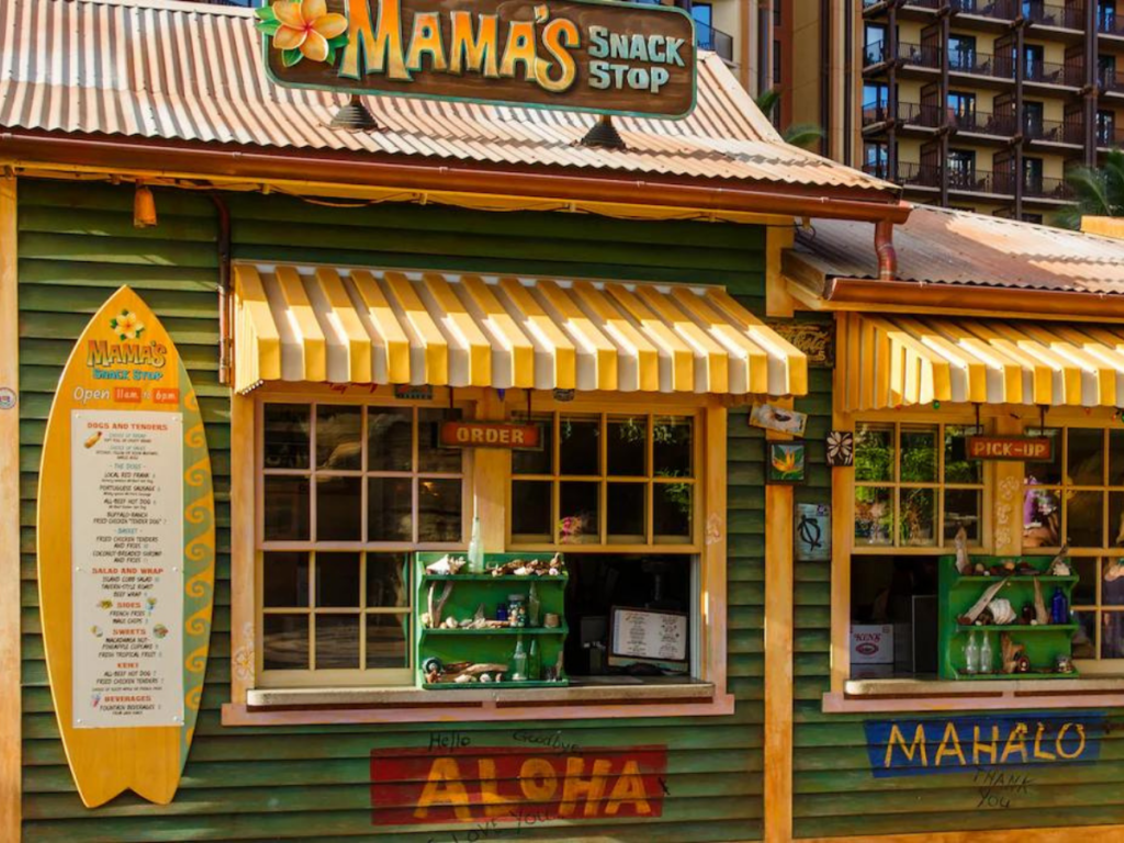 Mama's Snack Shop Disney's Aulani