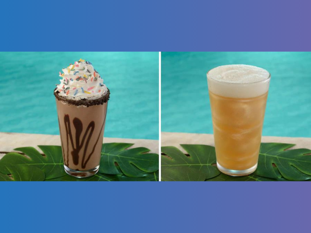 Disney H20 Alcoholic Beverages 