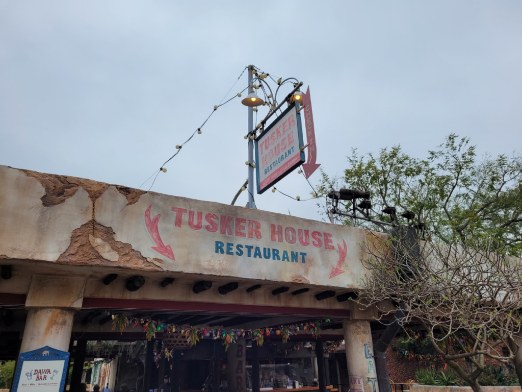 Tusker House Animal Kingdom