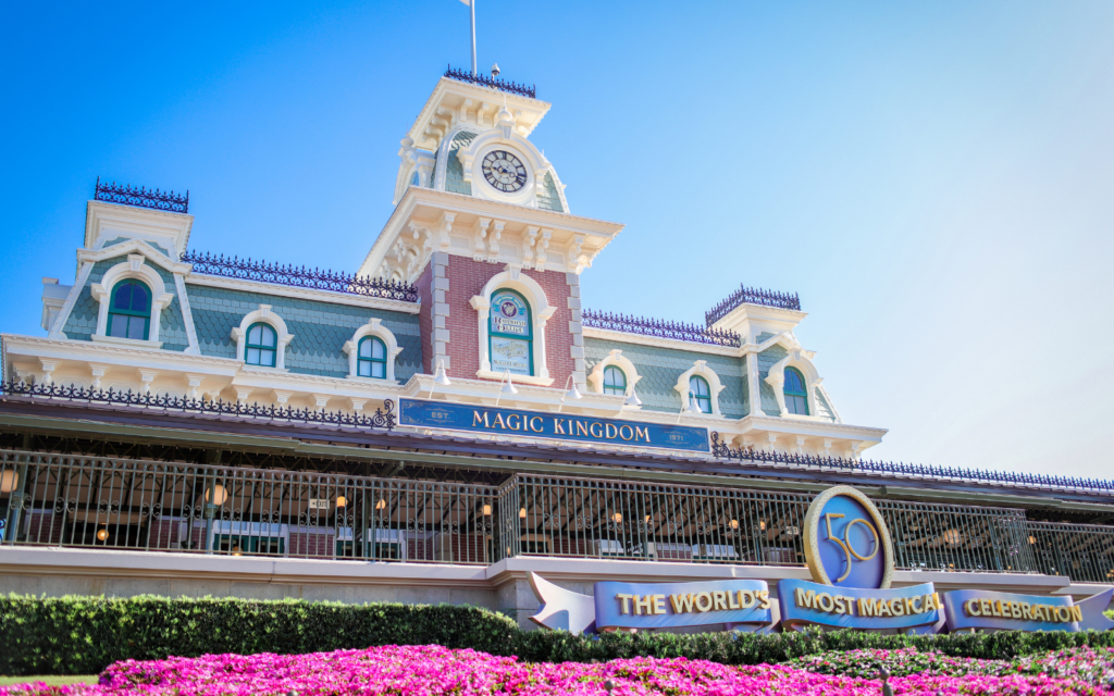 Magic Kingdom Train Station