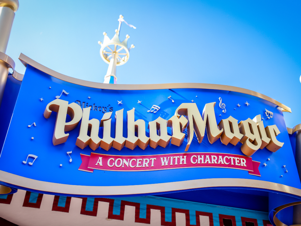 Disney World Philharmagic 