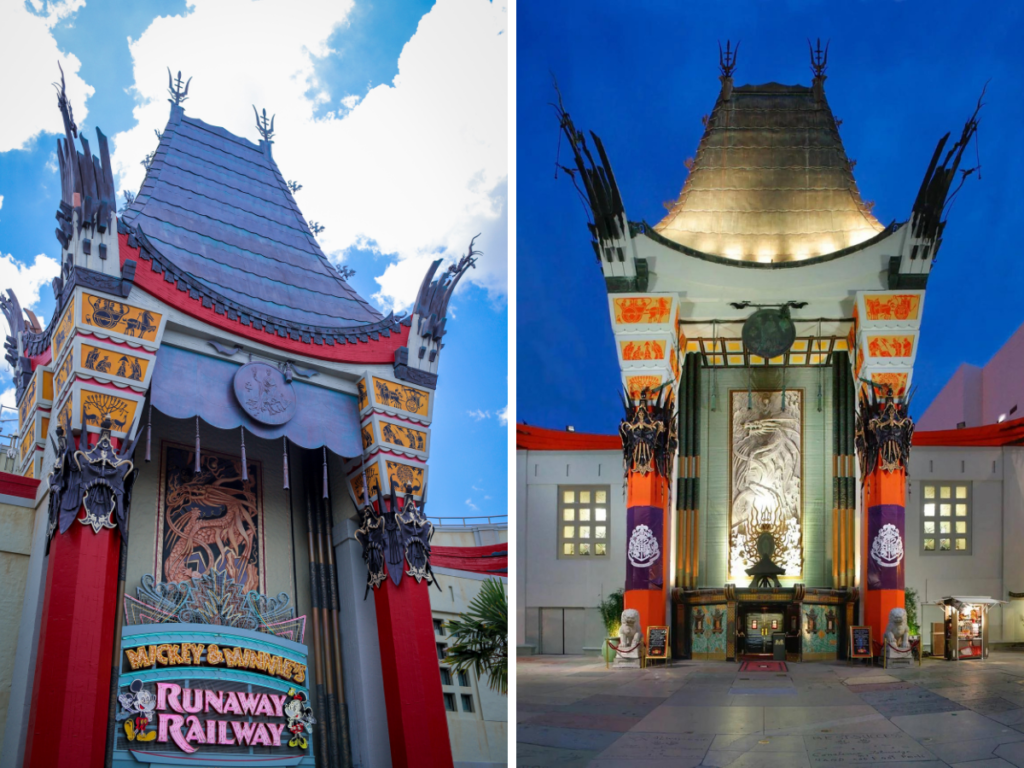 Chinese Theater 