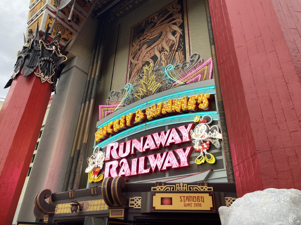 Mickey and Minnie's Runaway Railway 