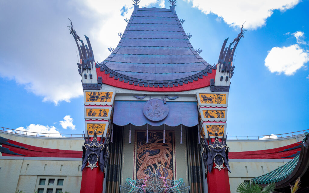 Teatro chino de los estudios de Hollywood de Disney