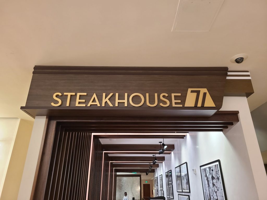 Steakhouse 71 in Disney's Contemporary Resort