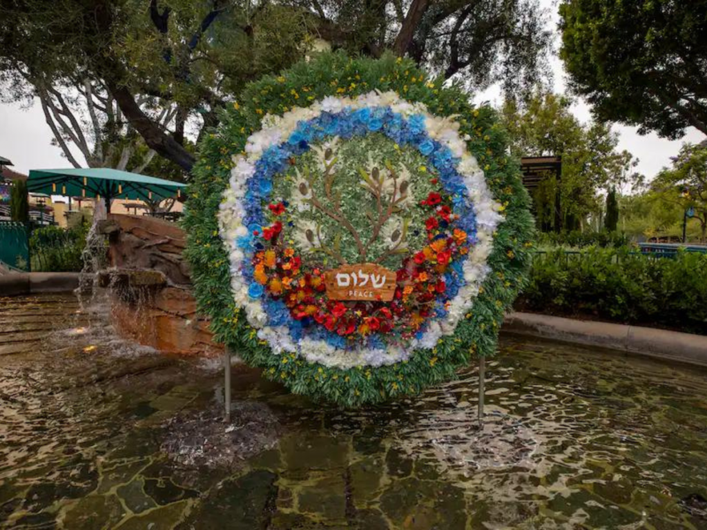 Exhibición floral de Downtown Disney Encanto