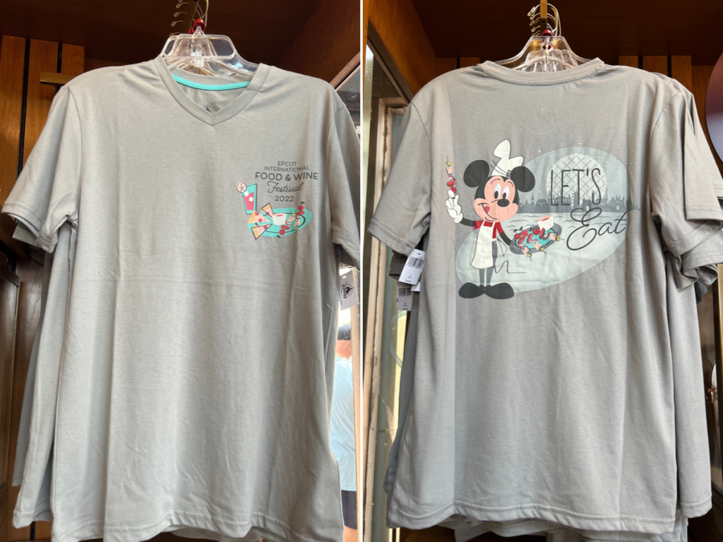 EPCOT Food and Wine T shirt