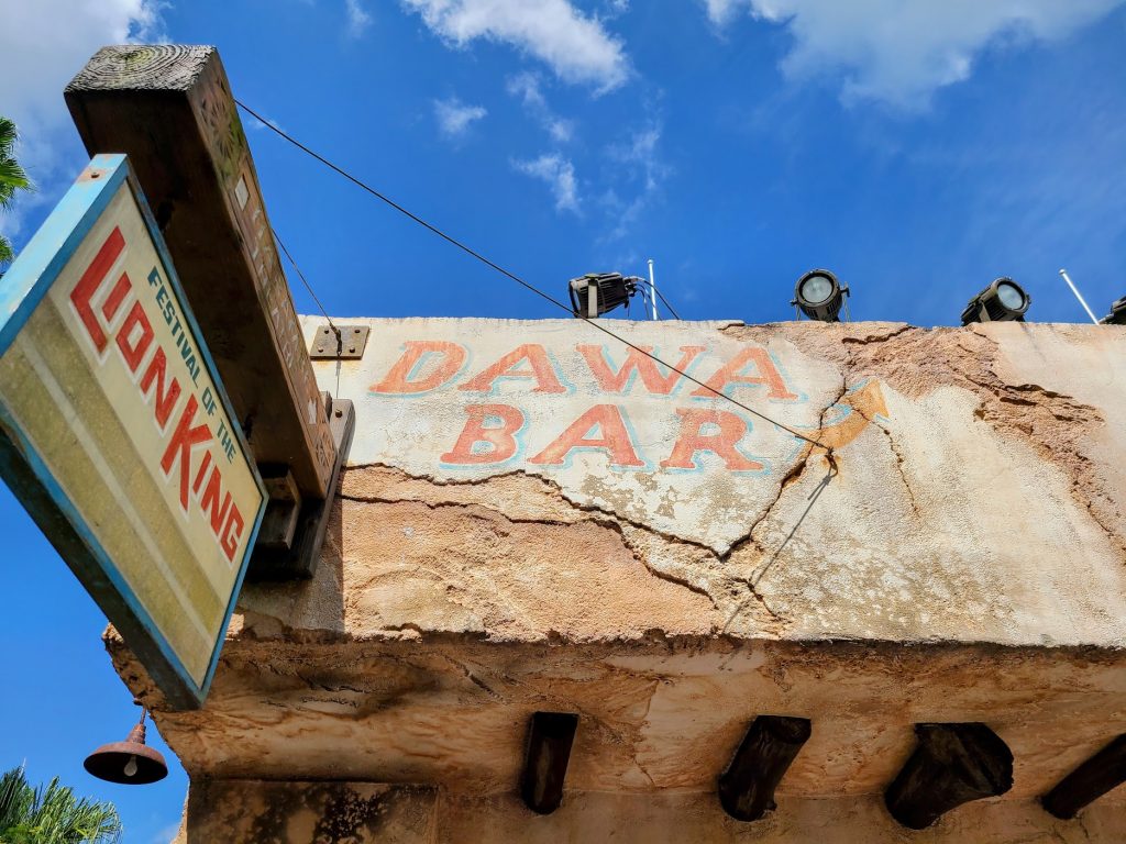 Dawa Bar Overview | Disney's Animal Kingdom Dining - DVC Shop