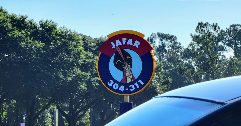 Jafar Sign at Magic Kingdom