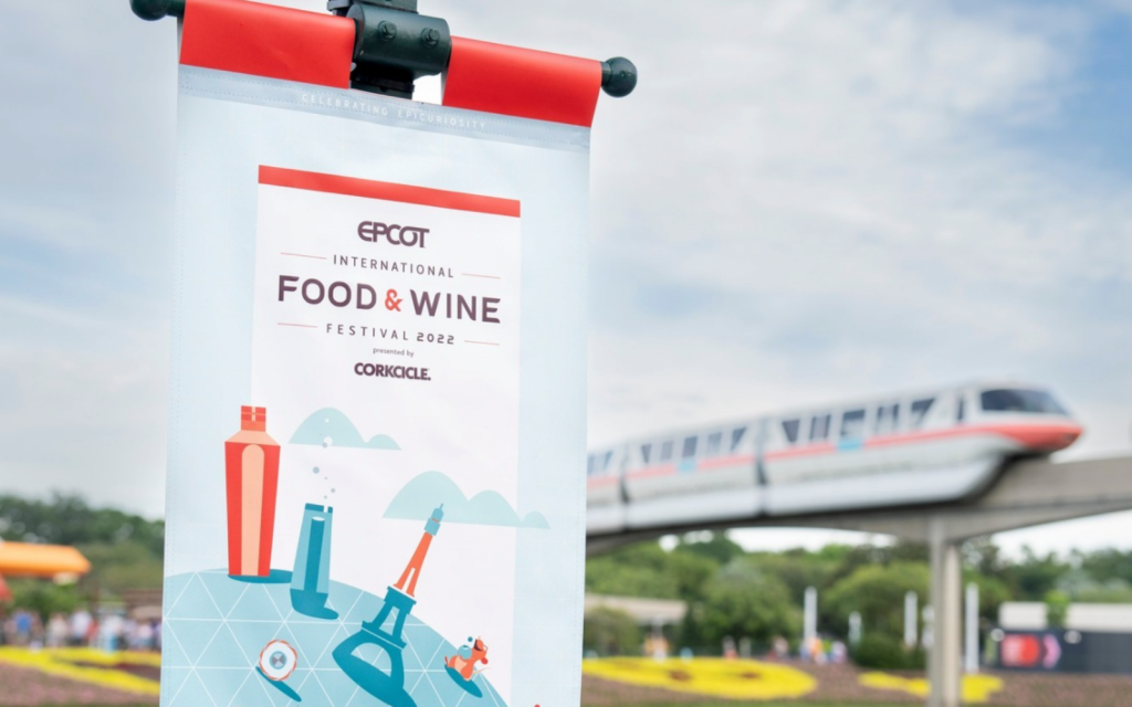 Epcot International Food and Wine Festival 2022
