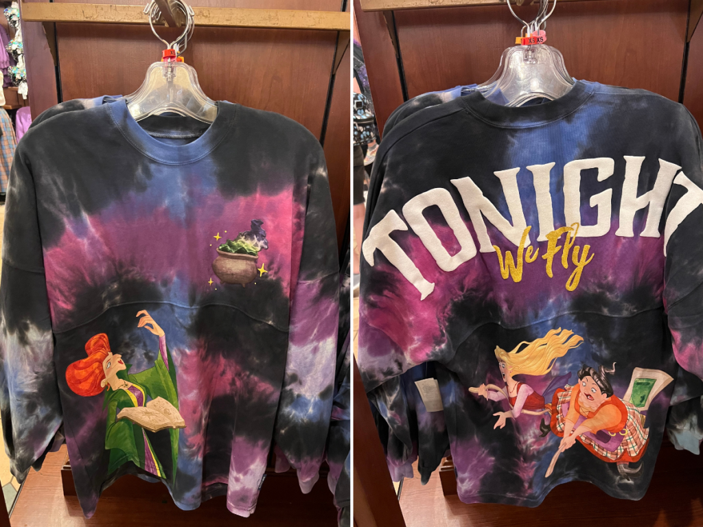 Disney World Hocus Pocus Spirit Jersey 