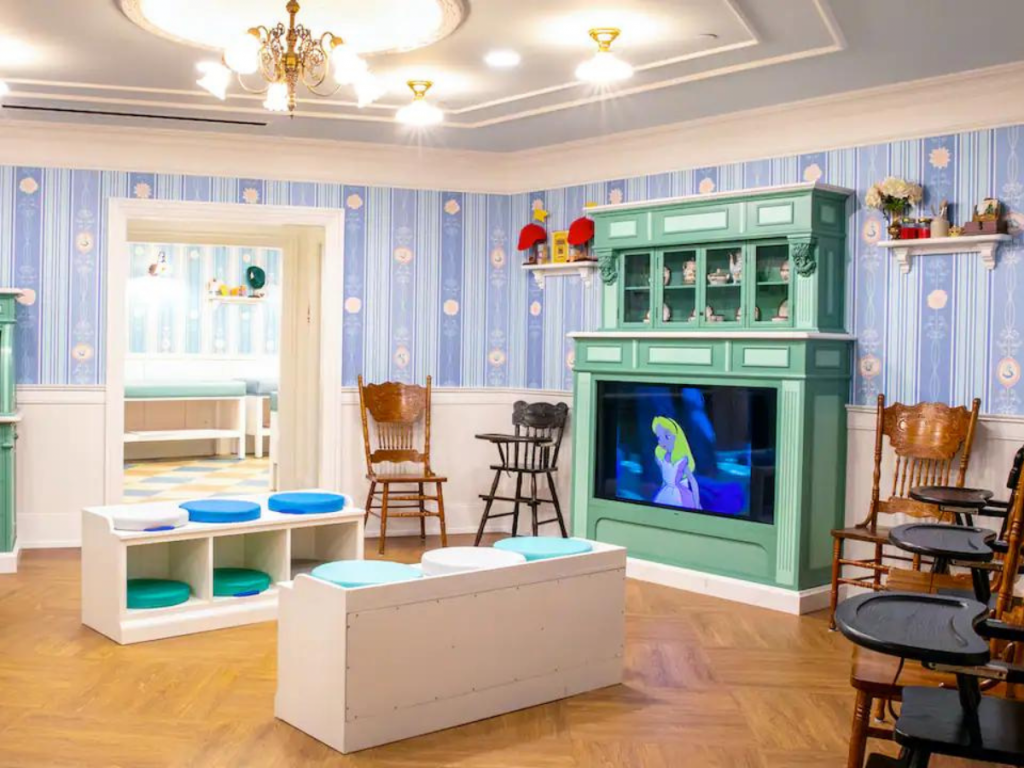 Disney World Baby Care Center