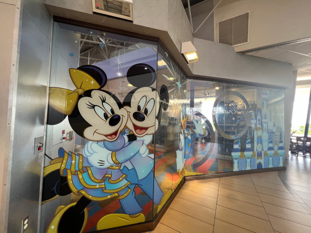 BayView Gifts at Disney's Contemporary Resort