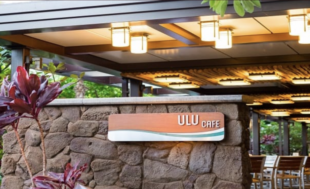 Disney Aulani Ulu Cafe