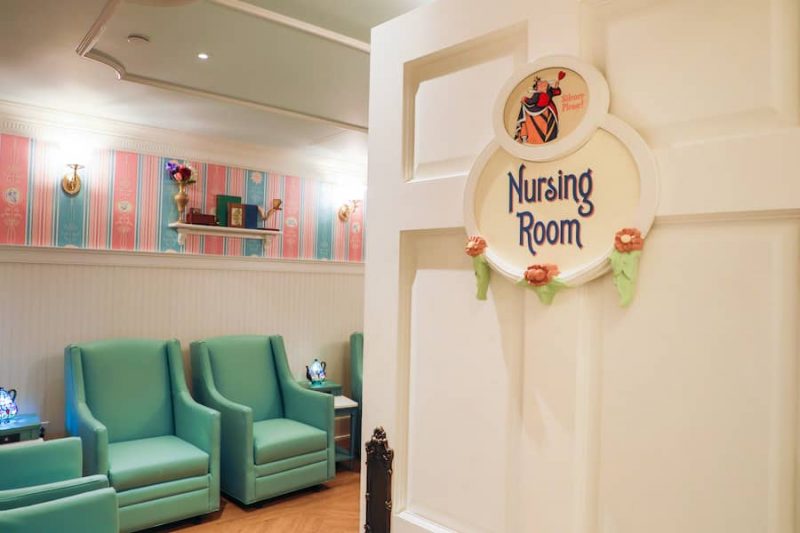 Disney World Baby Care Center