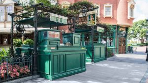 EPCOT UK Beer Cart 