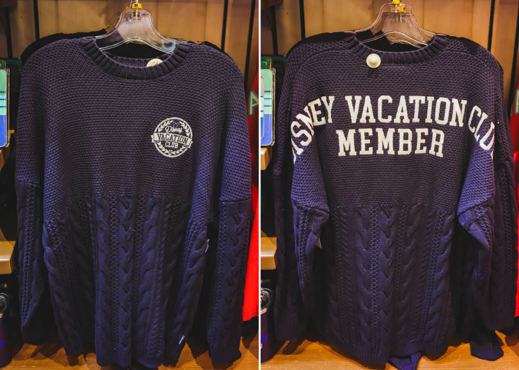 DVC Member Sweater