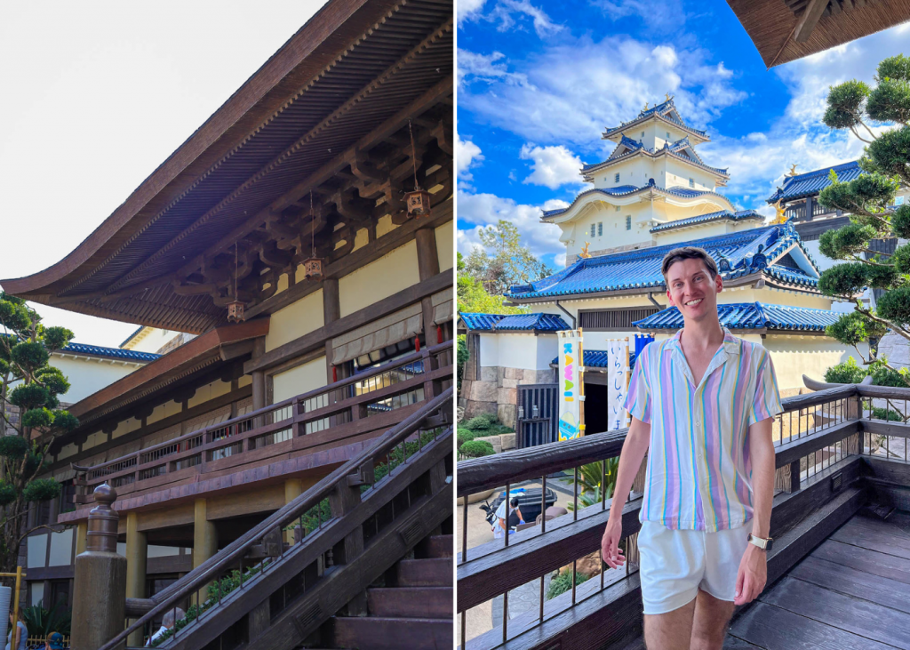 EPCOT Japan