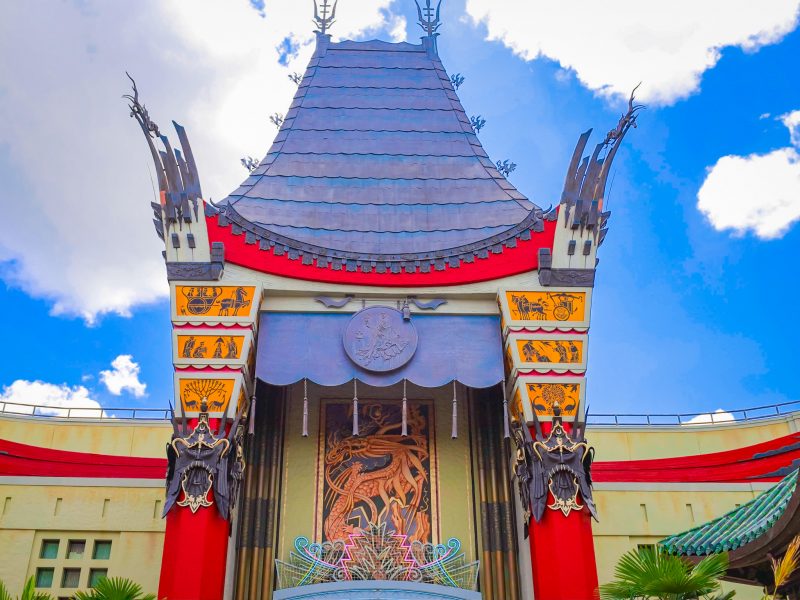 Teatro chino en los estudios de Hollywood.