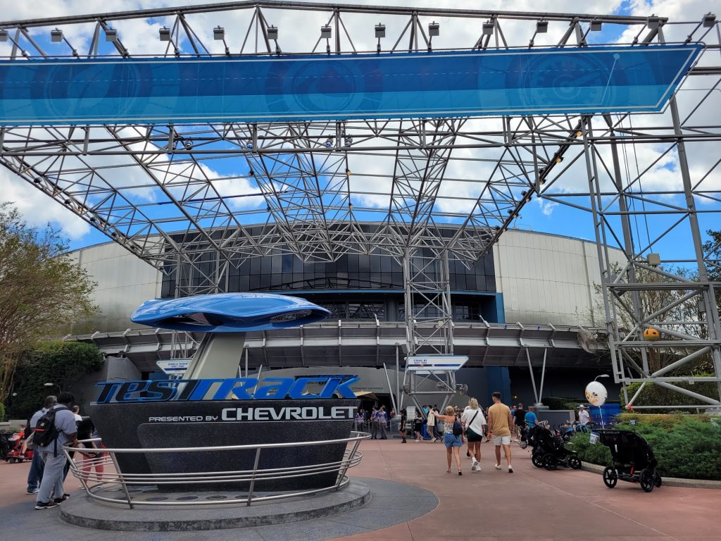 Test Track