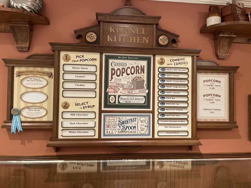 Main Street USA Kernal Kitchen